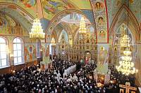 Великое освящение Троицкого собора города Щелкова