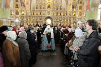 Великое освящение Троицкого собора города Щелкова
