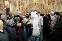 Великое освящение Троицкого собора города Щелкова