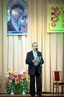 Рождественские чтения в&nbsp;Орехово-Зуевском благочинии