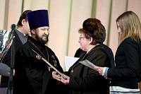 Рождественские чтения в&nbsp;Орехово-Зуевском благочинии