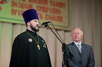 Рождественские чтения в&nbsp;Орехово-Зуевском благочинии