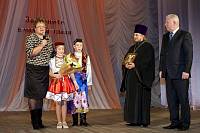 День матери в&nbsp;Лосино-Петровском