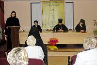 Пантелеимоновские медицинские чтения в&nbsp;Павлово-Посадском благочинии