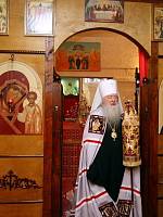 Архипастырский визит в&nbsp;Электросталь