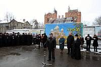 Архипастырский визит в&nbsp;Электросталь