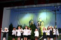 Архипастырский визит в&nbsp;Электросталь