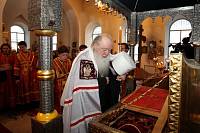 Торжественное собрание Епархиального отдела по&nbsp;взаимодействию с&nbsp;Вооруженными силами и&nbsp;правоохранительными учреждениями