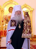 Торжественное собрание Епархиального отдела по&nbsp;взаимодействию с&nbsp;Вооруженными силами и&nbsp;правоохранительными учреждениями