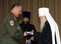 Торжественное собрание Епархиального отдела по&nbsp;взаимодействию с&nbsp;Вооруженными силами и&nbsp;правоохранительными учреждениями