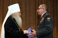 Торжественное собрание Епархиального отдела по&nbsp;взаимодействию с&nbsp;Вооруженными силами и&nbsp;правоохранительными учреждениями