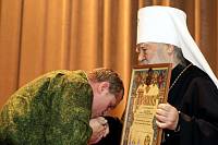 Торжественное собрание Епархиального отдела по&nbsp;взаимодействию с&nbsp;Вооруженными силами и&nbsp;правоохранительными учреждениями