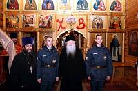 Торжественное собрание Епархиального отдела по&nbsp;взаимодействию с&nbsp;Вооруженными силами и&nbsp;правоохранительными учреждениями