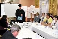 Молодежный форум в&nbsp;Шатуре