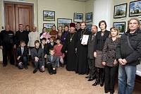 Открытие фотовыставки в&nbsp;Щелково