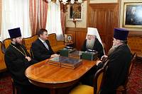 Награждение в&nbsp;Новодевичьем монастыре