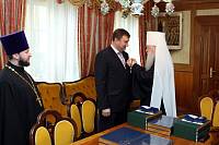 Награждение в&nbsp;Новодевичьем монастыре