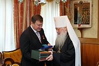 Награждение в&nbsp;Новодевичьем монастыре