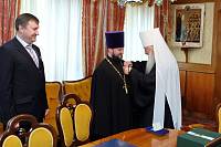 Награждение в&nbsp;Новодевичьем монастыре