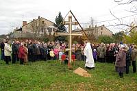 Первый молебен на&nbsp;месте будущего храма в&nbsp;Мизиново