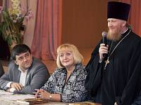 Стипендия отличникам Щелковских школ