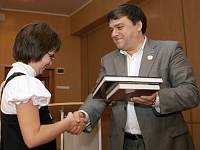 Стипендия отличникам Щелковских школ