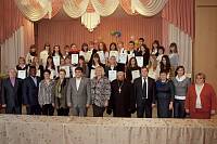 Стипендия отличникам Щелковских школ