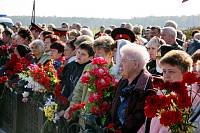 День памяти в&nbsp;Ногинске