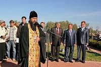 День памяти в&nbsp;Ногинске