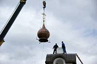 Купол на&nbsp;колокольне храма Новомучеников Орехово-Зуевских