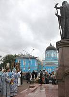 День города Богородска