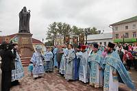 День города Богородска