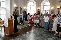 Молебен для учителей ОПК в&nbsp;Богородске