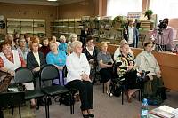 Пименовские чтения