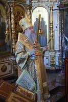 Открытие лагеря &laquo;Благовест&raquo; в&nbsp;Орехово-Зуево