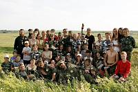 Православный лагерь &laquo;Дружина-2010&raquo; принимает гостей