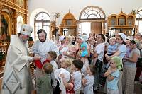 Жаркий день &laquo;Милого лета&raquo;
