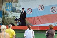 День молодежи в&nbsp;Щелково