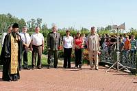 Областной День призывника на Богородской земле