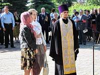 День памяти и скорби в Щелкове