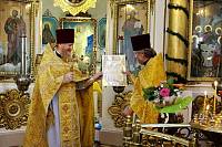 Подписание соглашения о&nbsp;сотрудничестве в&nbsp;Лосино-Петровском