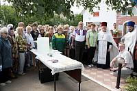 Освящение часовни в Щелково