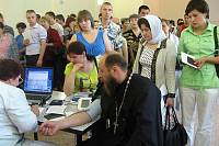 Донорская акция в Богородском благочинии
