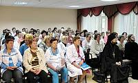 Конференция медсестер в&nbsp;Павловском Посаде