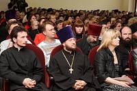 Педагогическая конференция в Орехово-Зуево