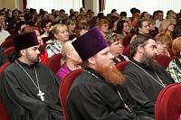 Педагогическая конференция в Орехово-Зуево