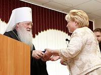 Педагогическая конференция в Орехово-Зуево