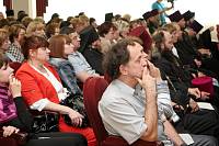 Педагогическая конференция в Орехово-Зуево