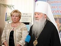 Педагогическая конференция в Орехово-Зуево