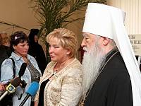 Педагогическая конференция в Орехово-Зуево